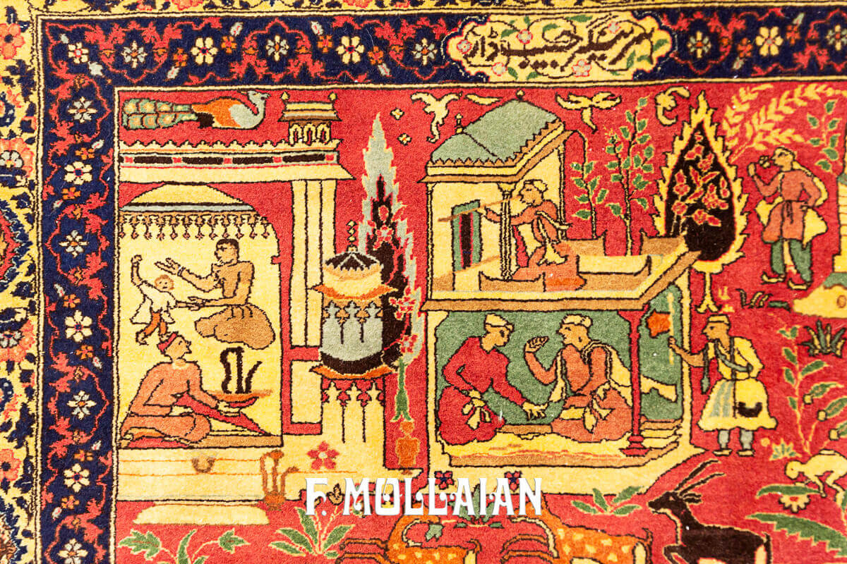 Figurative Antique Signed “Habib-Daar” Lahore Indian Rug n°:68432814